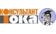 Консультант-Сервис