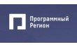Программный Регион