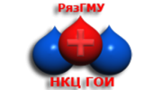 Научно-клинический центр гематологии, онкологии и иммунологии, ГБОУ ВПО РязГМУ Минздрава России