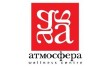 Вэлнес-центр Атмосфера