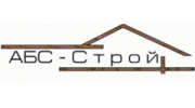 АБС-Строй