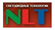 Нью Лайт Технолоджи