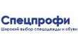 Магазин Спецодежда