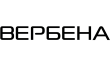Вербена
